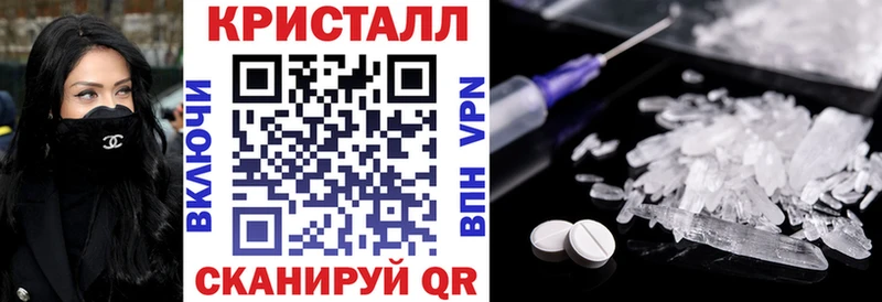 Amphetamine 97%  Суровикино 