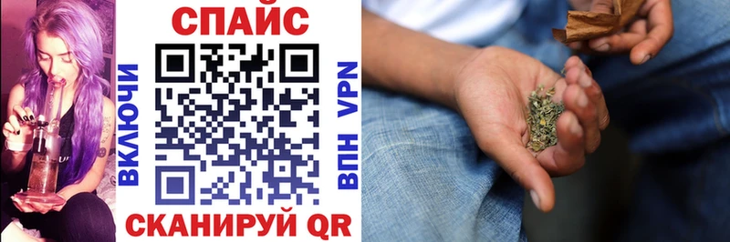 БУТИРАТ Butirat  закладка  Суровикино 
