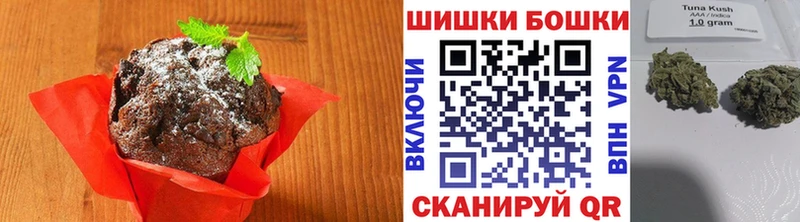 Еда ТГК конопля  Суровикино 