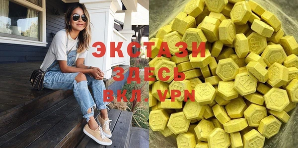 марки nbome Каменка