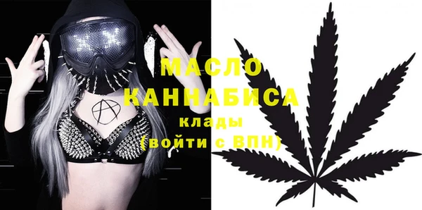 марки nbome Каменка