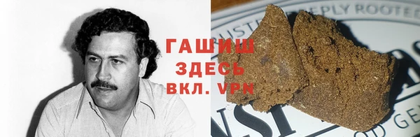 ПСИЛОЦИБИНОВЫЕ ГРИБЫ Шадринск
