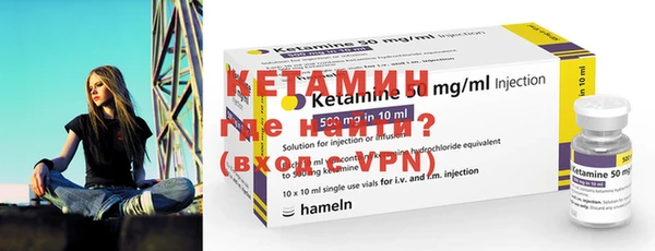 mdma Каменск-Шахтинский