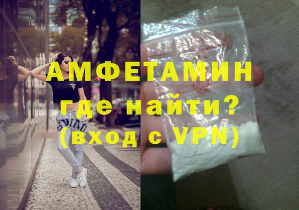 наркотики Шарыпово