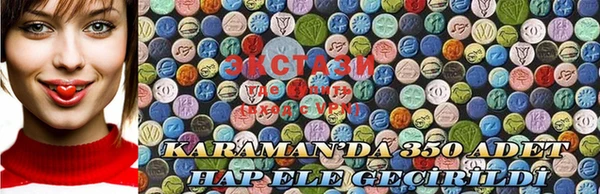 mdma Каменск-Шахтинский