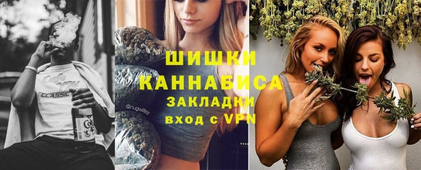 mdma Каменск-Шахтинский