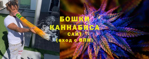 марки nbome Каменка