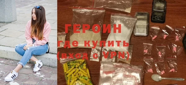 марки nbome Каменка