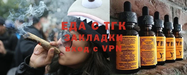 марки nbome Каменка