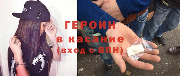 mdma Каменск-Шахтинский