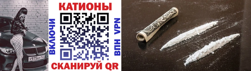 Меф мука  цены   Суровикино 
