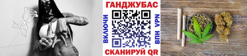 Бошки Шишки LSD WEED  магазин продажи наркотиков  Суровикино 
